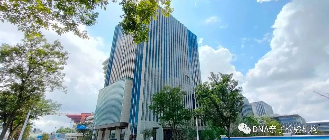 上海亲子鉴定中心单位地址大全（2023最新整理10家亲子鉴定机构）