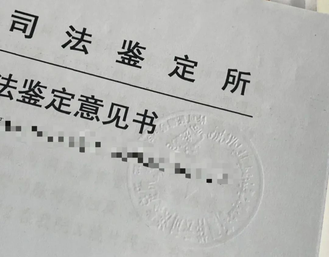 天津多家学校要求新生提供亲子关系证明，严禁拖延入学名额的措施插图2
