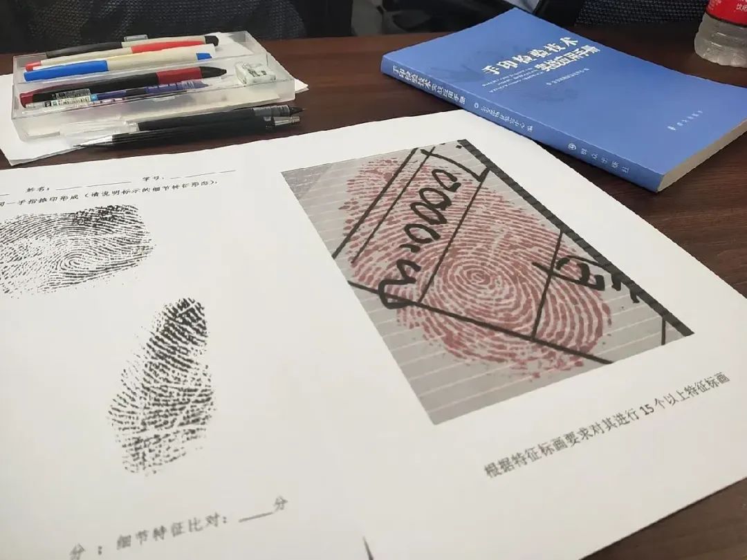 天津多家学校要求新生提供亲子关系证明，严禁拖延入学名额的措施插图1