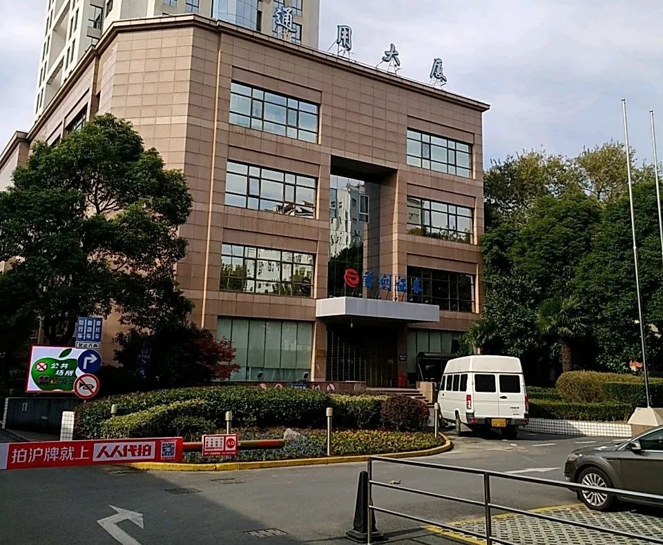 上海亲子DNA检测机构地址，静安区邮寄亲子鉴定登记处插图