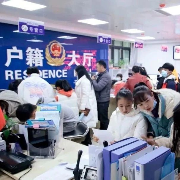 上海上户口司法亲子鉴定流程及费用分别有哪些，2023已更新完成