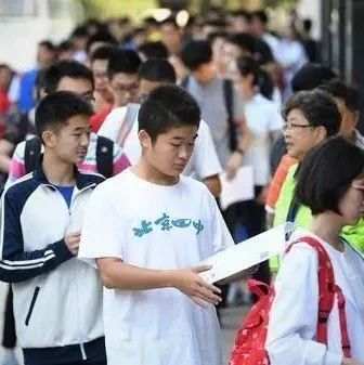 天津正规亲子DNA鉴定机构，2023最新更新：开学季优惠