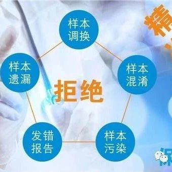 上海DNA亲子鉴定价格，鉴定流程，所需材料有哪些-亲子鉴定机构