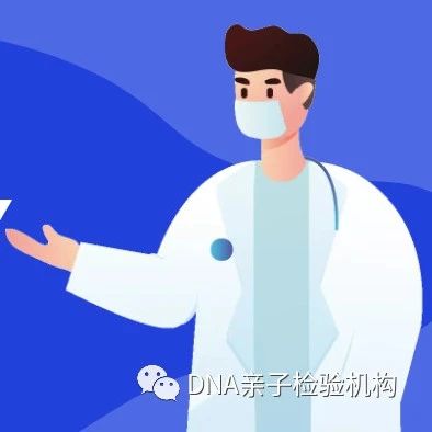 上海隐私亲子鉴定，离婚后可以不用给孩子抚养费，让她无力反击