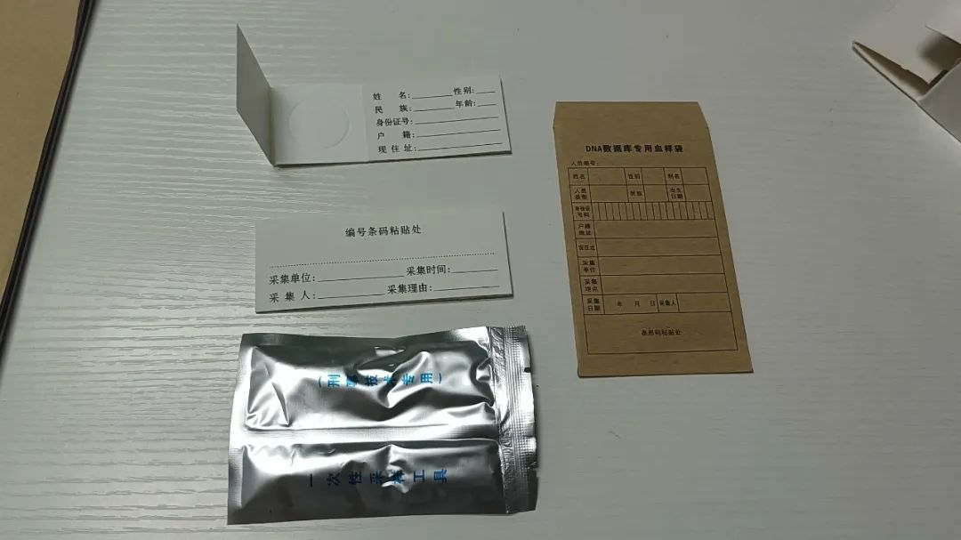 上海亲子关系证明去哪里开具，暑假就快结束啦，开学需要哦！插图2