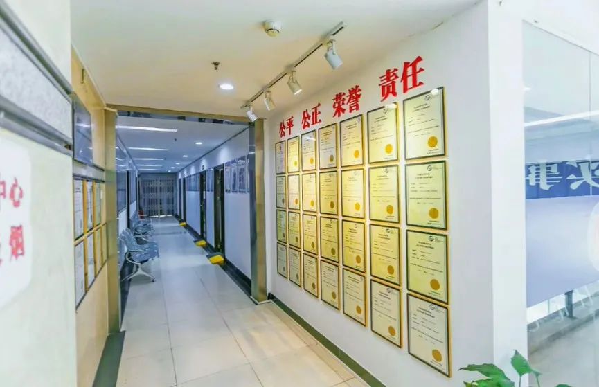 上海司法鉴定机构很多，做亲子鉴定的机构却很少，why？插图3