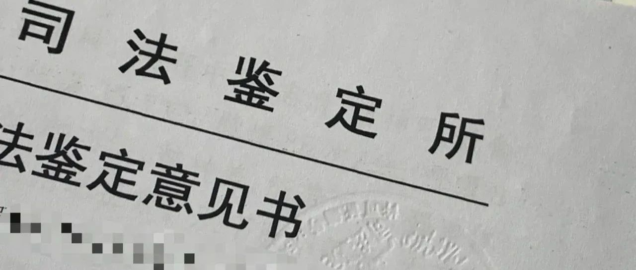 上海亲子DNA检测中心静安区地址名单，可以做隐私、司法鉴定的