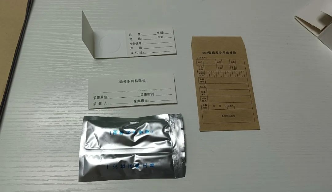 天津亲子DNA检测结果准确吗？确定亲生关系的概率是多少？插图1
