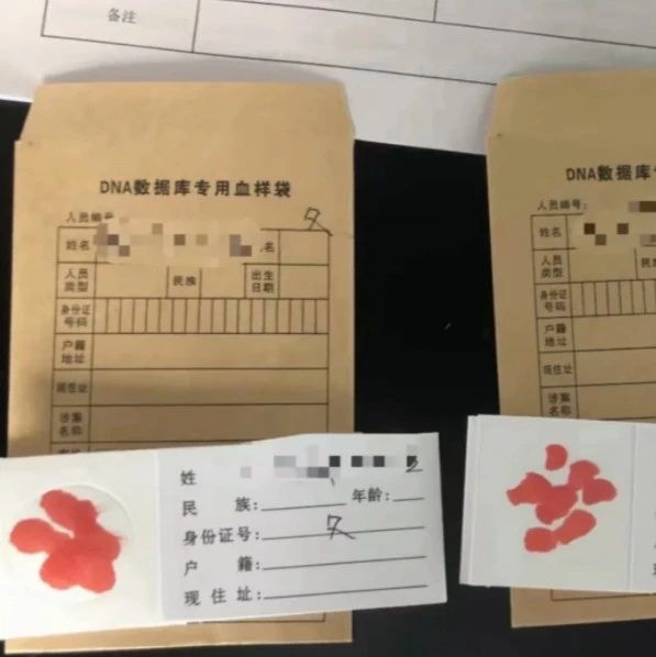 苏州亲子鉴定抽血的准确率是多少？可以在家采样邮寄做DNA检测