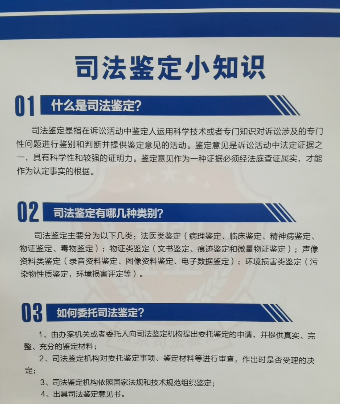 开学季就要来了，天津学校新生入学需要提供亲子关系证明：2023发布插图1