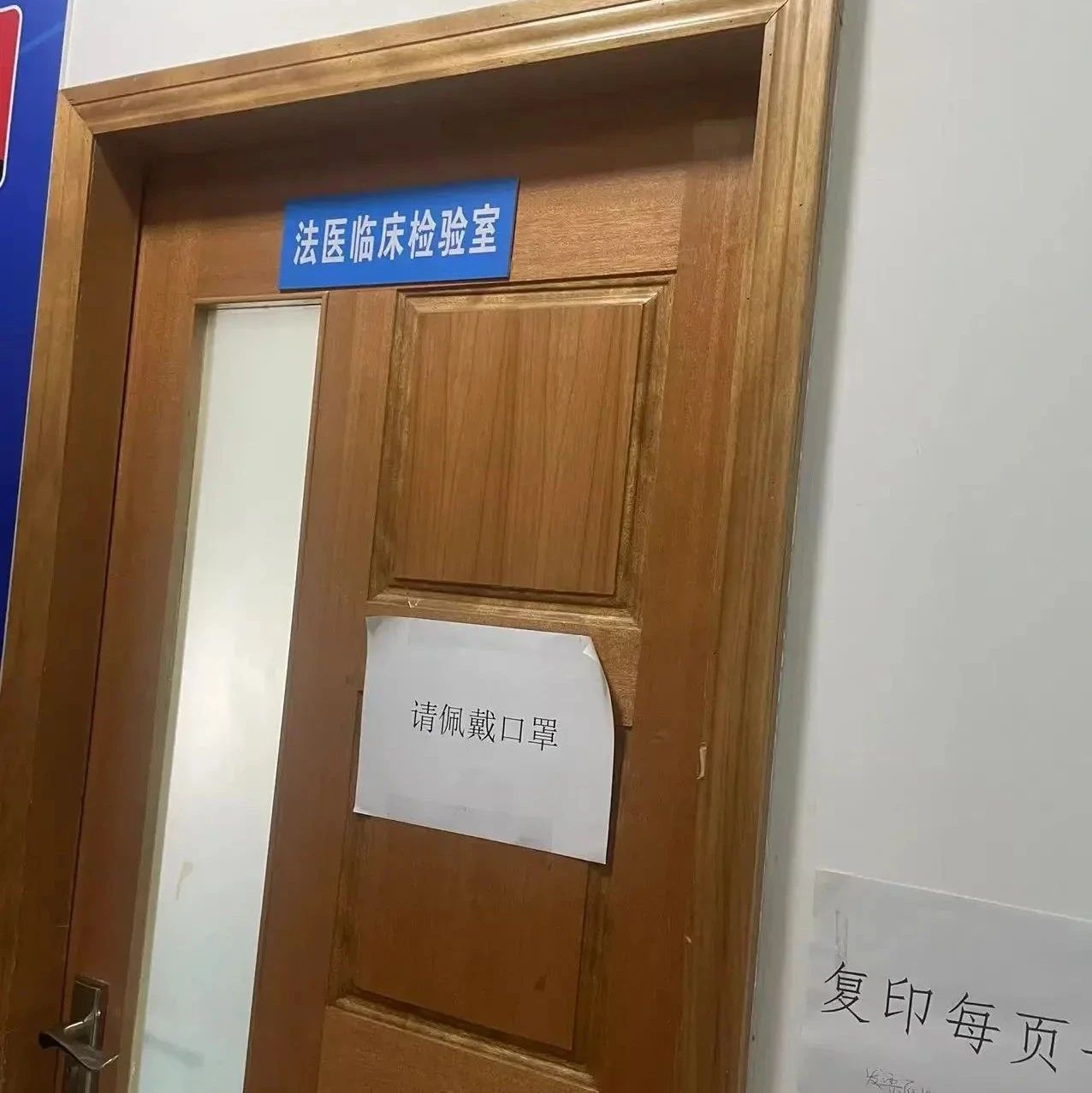 天津司法亲子DNA鉴定，当天可出结果用于上户，入学，公证