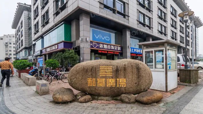 苏州隐私亲子鉴定中心地址，可以自行采集送样做DNA检测？插图