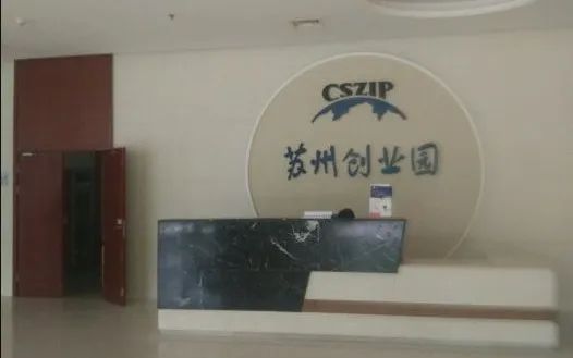 苏州亲子鉴定机构地址，虎丘区、姑苏区平价DNA检测中心插图