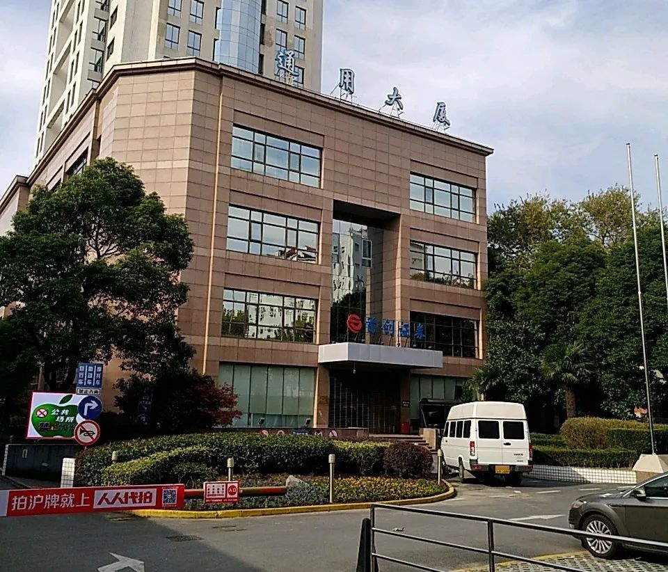 上海亲子鉴定中心地址，暑假司法鉴定入学亲生关系证明插图1
