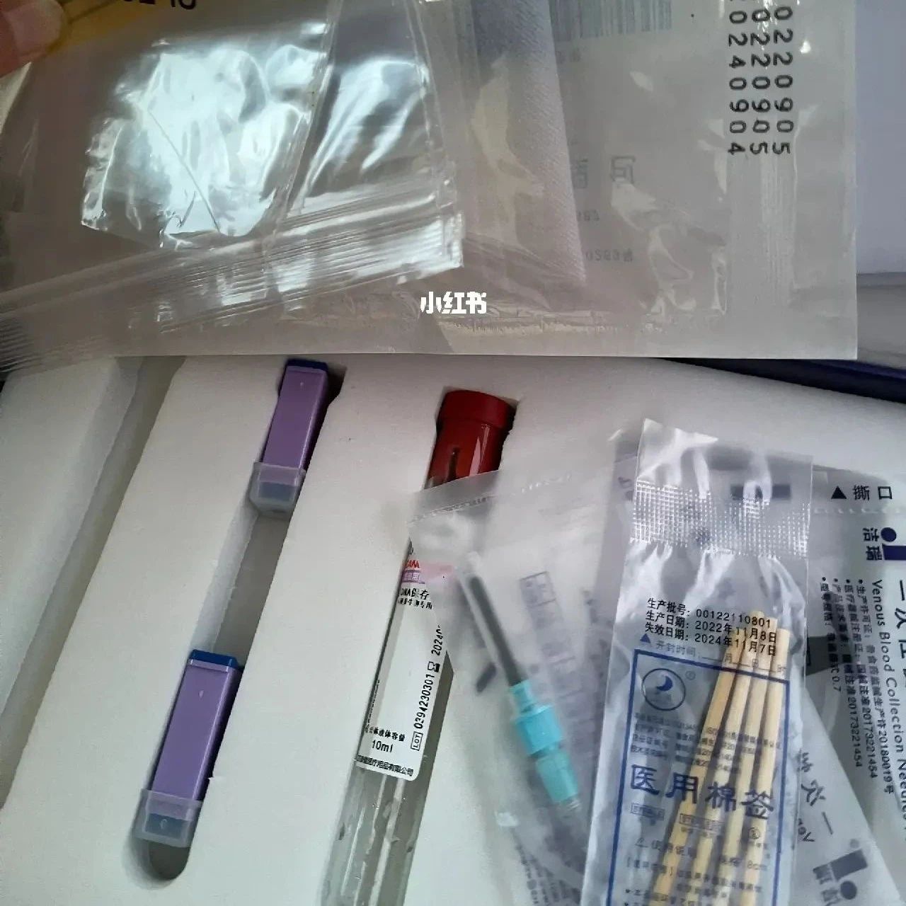 苏州亲子鉴定采样邮寄有什么要求，出具结果需要多长时间？