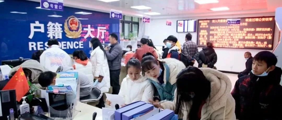 司法亲子鉴定不用做也能上户口，当天就能完成-上海DNA亲子鉴定