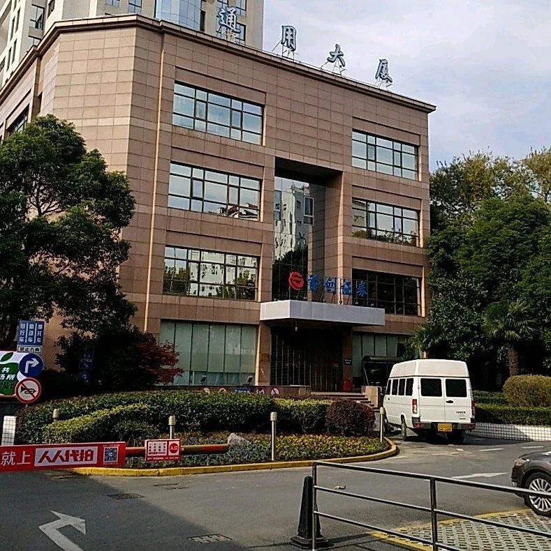 上海亲子DNA检测机构地址，静安区邮寄亲子鉴定登记处