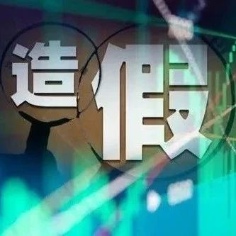 上海DNA亲子鉴定结果可以造假？网友：无血缘关系鉴定为亲生