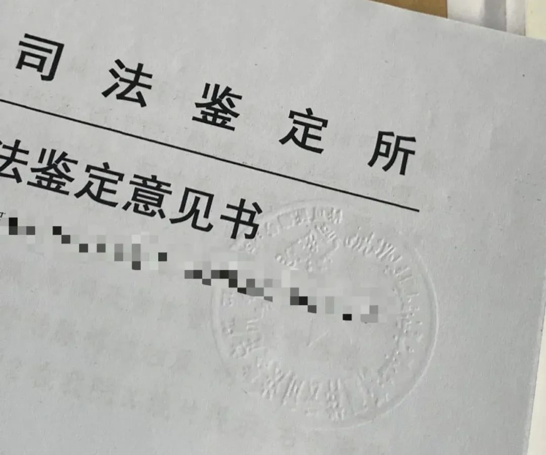 天津亲子鉴定便捷省心，预约可免排队：采样补样免费插图2