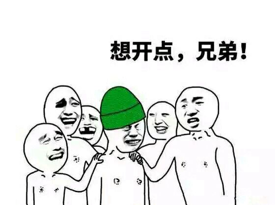 上海DNA亲子鉴定师诉：有人看完报告回家把妻子腿打断，干傻事插图3