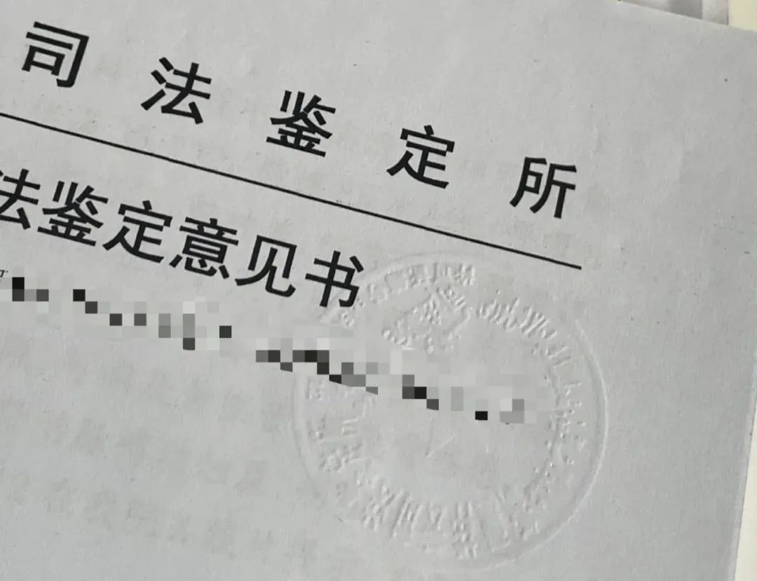 如何找到靠谱的苏州亲子DNA鉴定中心？确保报告真实有效插图1