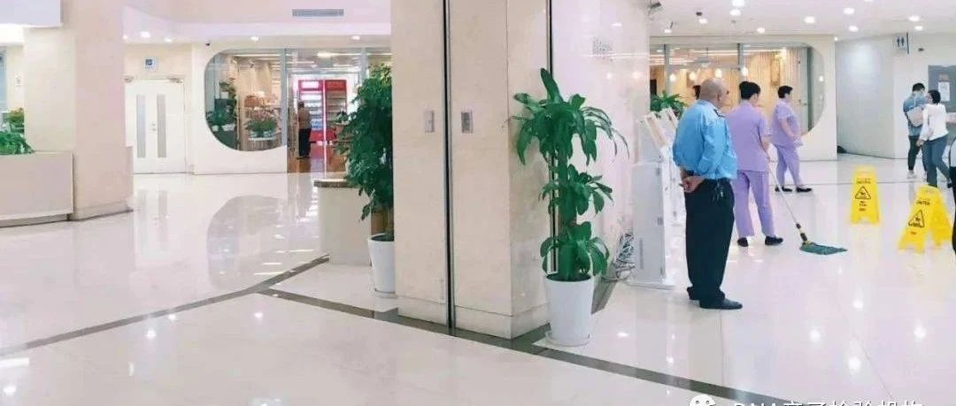 上海亲子鉴定2023年最新收费标准，上海亲子鉴定机构办理地址