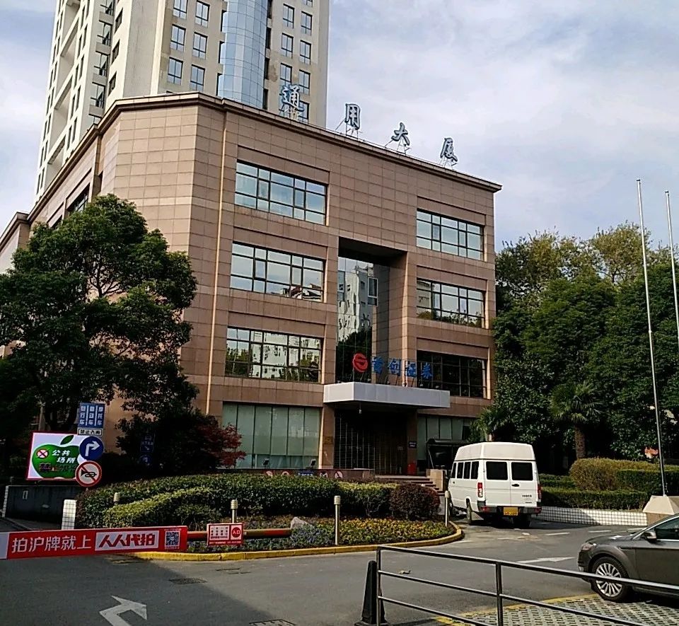 上海亲子DNA检测中心地址好找，很多网友早上办理下午就拿到结果了插图
