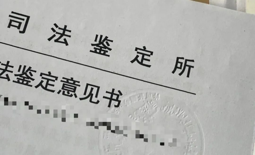 天津亲子鉴定中心地址，网上可以预约时间办理？办理流程指南？插图3
