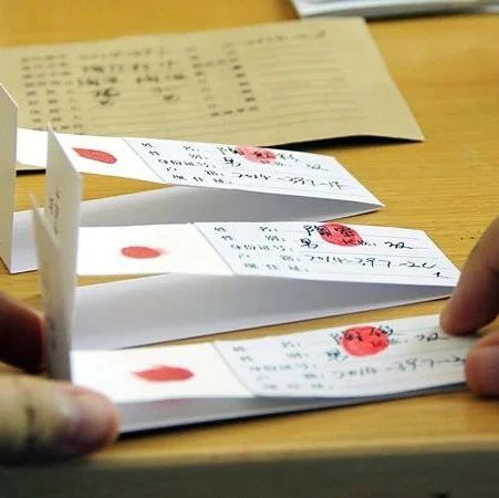 苏州亲子鉴定是小众，你可以不做，要清楚这是消除疑虑唯一方法