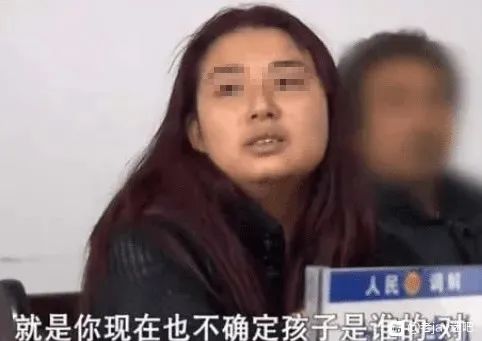 苏州亲子鉴定机构：当事人挺多的，我也不知道孩子的父亲是谁？插图2