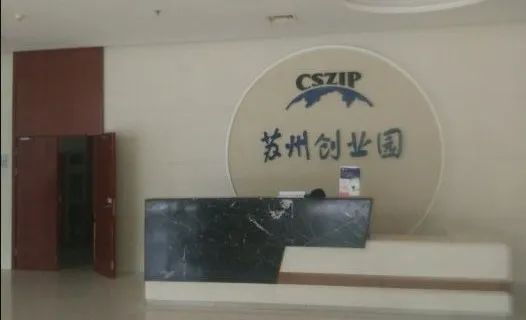 苏州亲子鉴定机构地址好找吗？虎丘，姑苏哪里有亲子鉴定中心？插图1