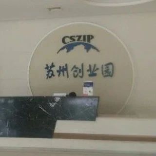 苏州亲子鉴定机构地址好找吗？虎丘，姑苏哪里有亲子鉴定中心？