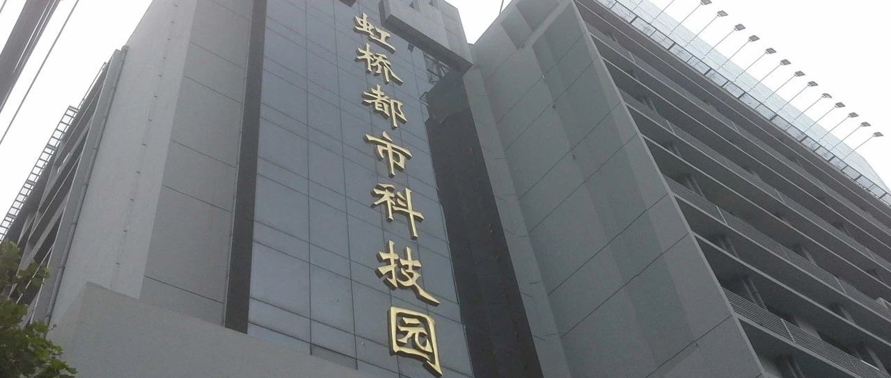 上海亲子DNA鉴定机构位置、周六日有值班人员：便捷亲子鉴定