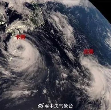 双台风共存！辽宁发布预警！沈阳降雨时间