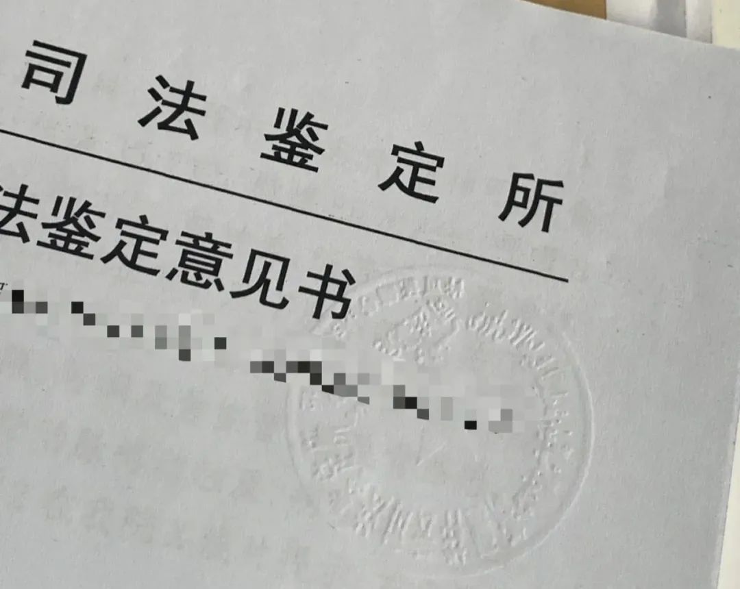 上海亲子DNA鉴定机构位置、周六日有值班人员：便捷亲子鉴定插图5