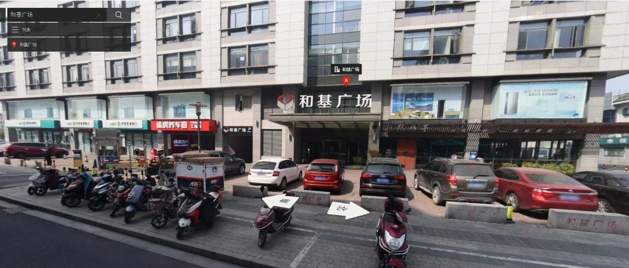 苏州亲子DNA鉴定中心位置大全，2023最新亲子DNA采样点