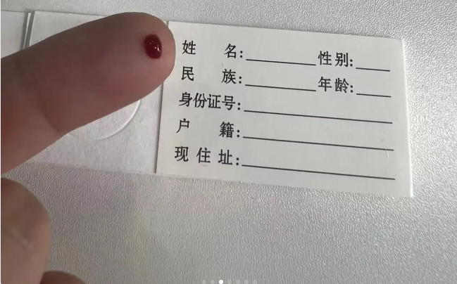 天津亲子关系报告出具中心，可以在家采样邮寄办：隔天知晓结果插图2