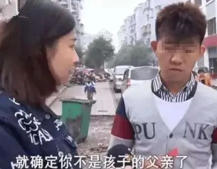 苏州亲子鉴定机构：当事人挺多的，我也不知道孩子的父亲是谁？插图