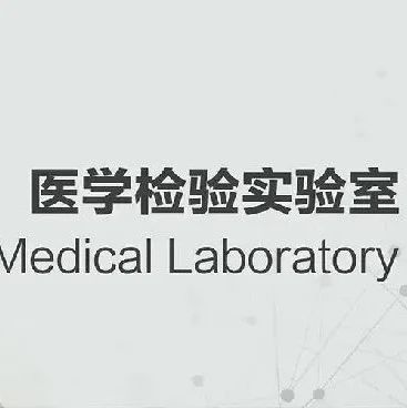 苏州亲子关系认定中心最新地址，出具的纸质报告具有法律效力