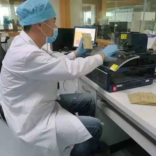上海个人私底下了解亲生关系鉴定，2023最新亲子DNA采样点