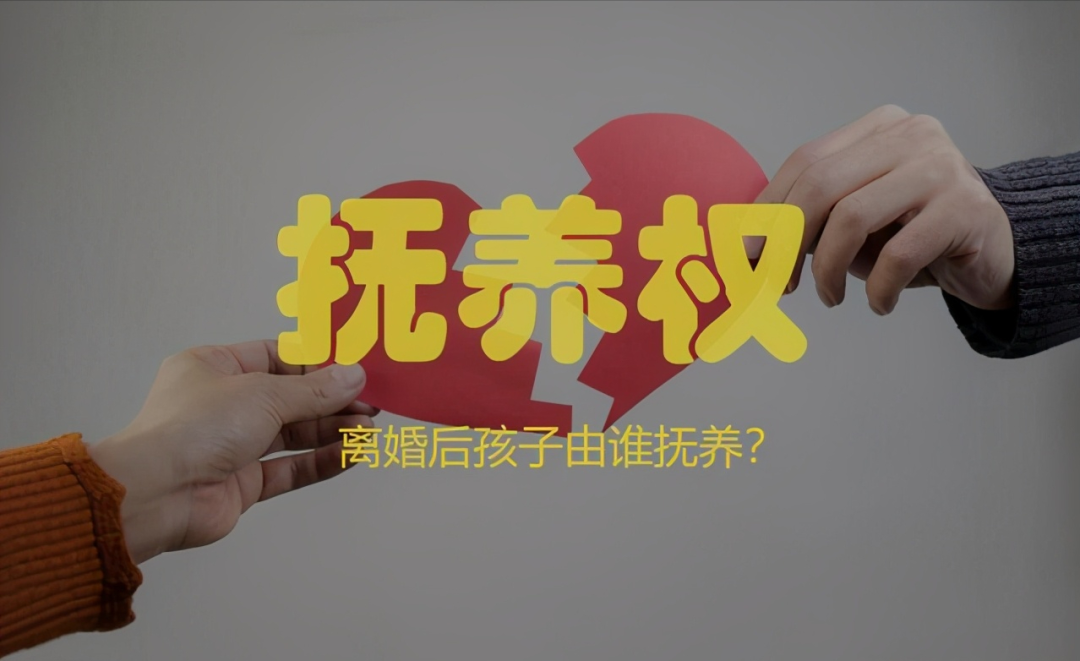 天津亲子关系确认中心，前往办理需要带什么资料：南开鉴定中心插图