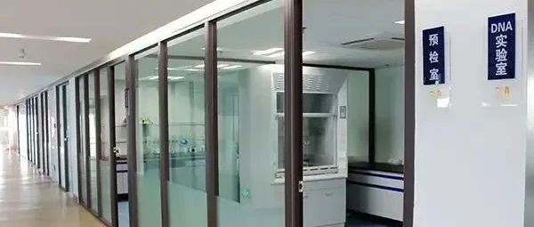 天津亲子DNA检测机构地址精选，周末开放DNA样本采样点