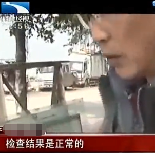 男子发现女儿不是亲生的质问妻子 妻子：我是为了帮你，要谢谢我插图2