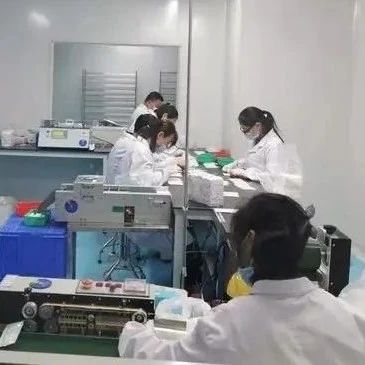 苏州亲子关系认定机构地址精选大全：10家正规DNA检测实验室地址