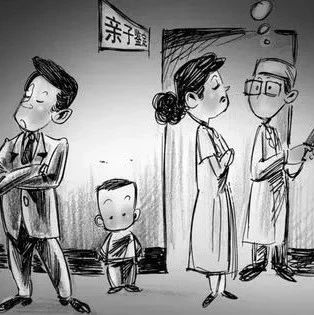 上海亲子鉴定发现儿子非亲生！可以获得赔偿吗？