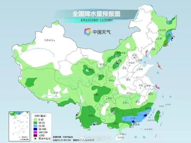 双台风共存！辽宁发布预警！沈阳降雨时间插图4