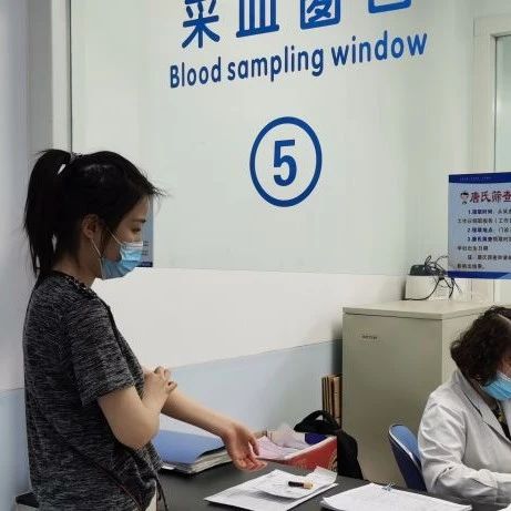 天津南开亲子鉴定机构地址名册，怀孕6周可测胎儿DNA：无痛采样
