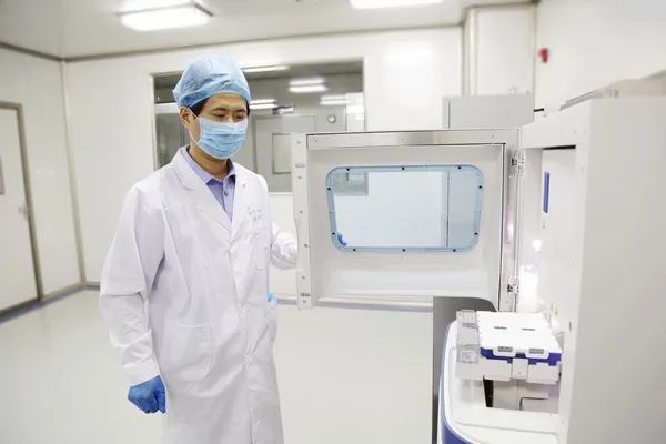 上海亲子鉴定中心提供的现场采样服务，中秋，国庆值班安排插图2