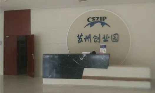 苏州亲子关系认证机构地址精选，虎丘、姑苏血液DNA采样点插图1