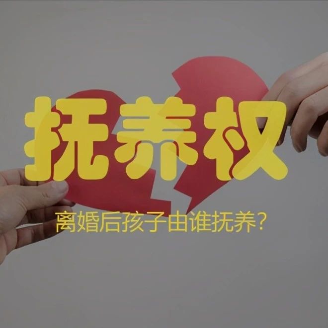 天津亲子关系确认中心，前往办理需要带什么资料：南开鉴定中心
